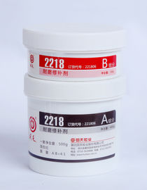 2218 प्लास्टिक और धातु के लिए प्रतिरोधी मरम्मत एजेंट एबी गोंद / epoxy गोंद पहनें
